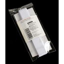 織ゴム 白 幅2cm×1.2m (100円ショップ 100円均一 100均一 100均)