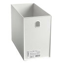 収納ボックス カレオ 深型 レギュラー ホワイト 32×15×高さ24cm
