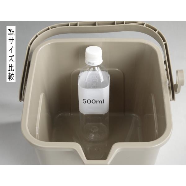 椅子にもなるボックス 容量9L