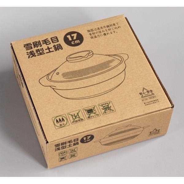 �������� ������� 17cm