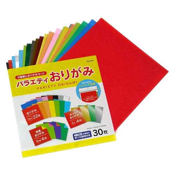 バラエティおりがみ 大サイズ(17.5×17.5cm) 30枚入 (100円ショップ 100円均一 100均一 100均)