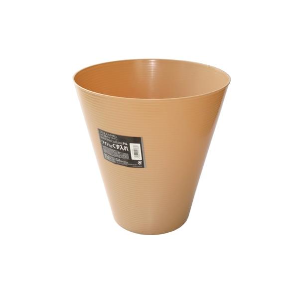 ワイドnaくず入れ ブラウン 容量11L