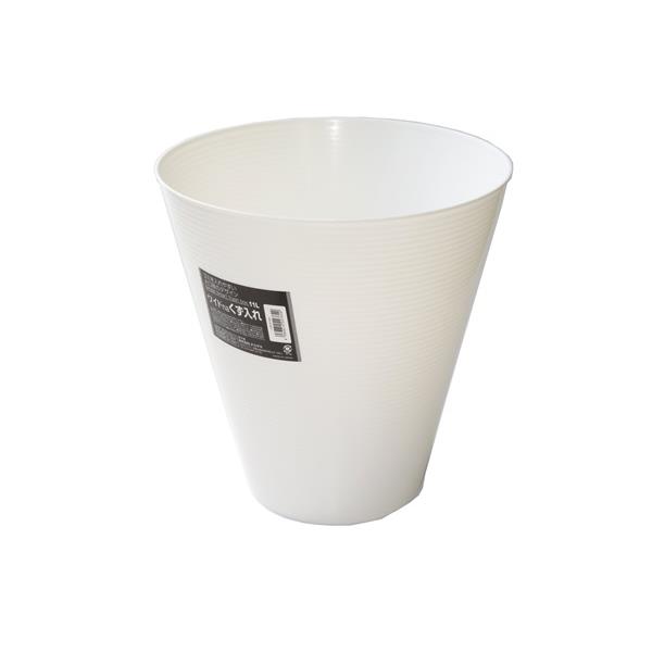 ワイドnaくず入れ ホワイト 容量11L