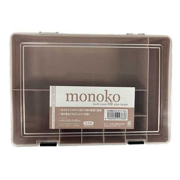 �ޥ�������� monokoD9 ���ꥢ 14.5��21�߸���4.2cm