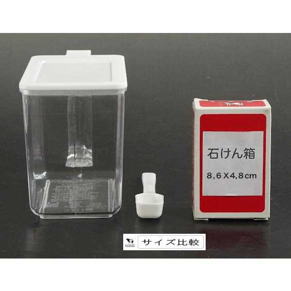 スマートポット ホワイト 容量800ml スプーン付 (100円ショップ 100円均一 100均一 100均)