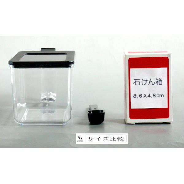 スマートポット ブラック 容量620ml スプーン付 (100円ショップ 100円均一 100均一 100均)