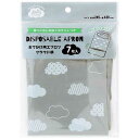 おでかけエプロン ハローベビー クラウド柄 7枚入 (100円ショップ 100円均一 100均一 100均)