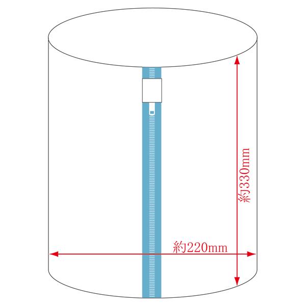 洗濯ネット ドラム型 粗目タイプ 22×33cm ［色指定不可］ (100円ショップ 100円均一 100均一 100均)