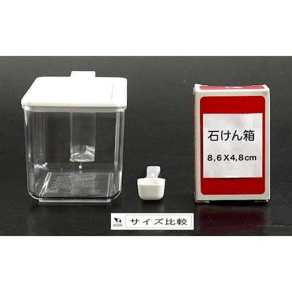 スマートポット ホワイト 容量620ml スプーン付 (100円ショップ 100円均一 100均一 100均)