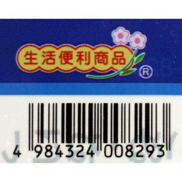 ����ǭ�Ѵ���� ���̡��ͤ�����~�� ���������� 10g (100�ߥ���å� 100�߶Ѱ� 100�Ѱ� 100��)