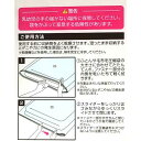 圧縮袋 シングル布団毛布用 サイクロンクリーナー対応 80×90cm (100円ショップ 100円均一 100均一 100均)