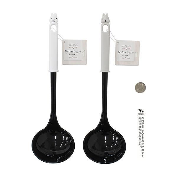 ナイロンお玉 USAGI 29cm ［色指定不可］ (100円ショップ 100円均一 100均一 100均)