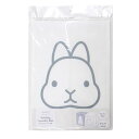 折りたたみランドリーBOX USAGI 25×25×高さ35cm ［色柄指定不可］ (100円ショップ 100円均一 100均一 100均)