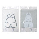 折りたたみランドリーBOX USAGI 25×25×高さ35cm ［色柄指定不可］ (100円ショップ 100円均一 100均一 100均)