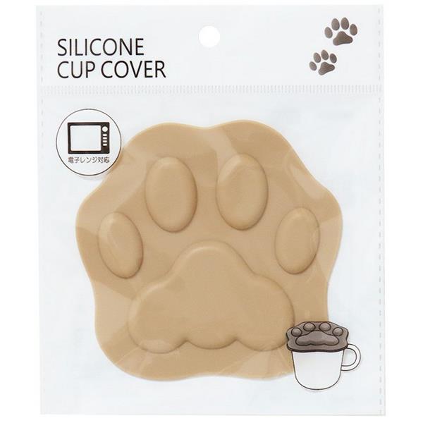 シリコーンカップカバー 肉球 9.6×9.2cm ［色指定不可］ (100円ショップ 100円均一 100均一 100均)のサムネイル