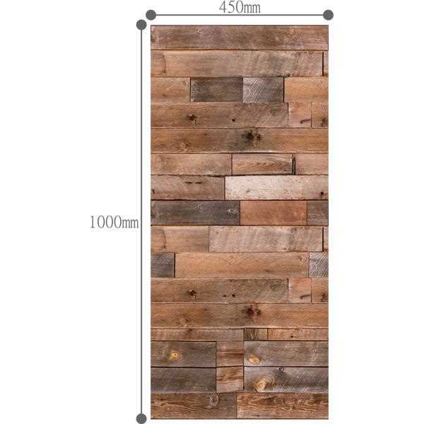 ロングデコレーション粘着シート アンティークウッド調A 45×100cm (100円ショップ 100円均一 100均一 100均)
