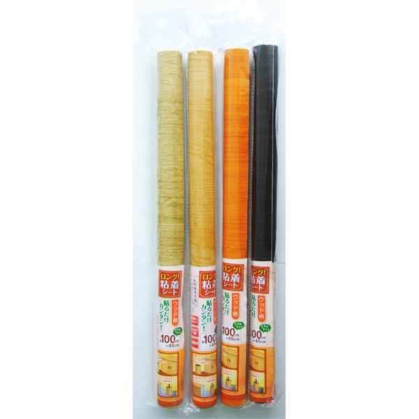 ロングデコレーション粘着シート ウッド柄 45×100cm ［柄指定不可］ (100円ショップ 100円均一 100均一 100均)