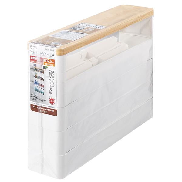 スマートワゴン Fit 5段 木製フラット天板 コロ付 幅12.5×奥行55×高さ97.4cm [3]