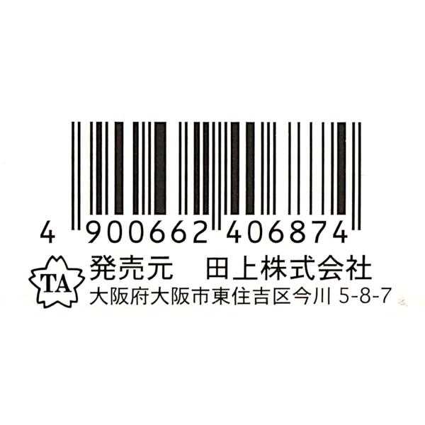 アレンジフォトストラップ ［色柄指定不可］ (100円ショップ 100円均一 100均一 100均)