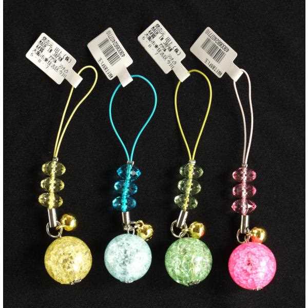 根付割れ玉 ［色指定不可］ (100円ショップ 100円均一 100均一 100均)