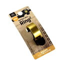 自転車ベル Ring2 ゴールド (100円ショップ 100円均一 100均一 100均)