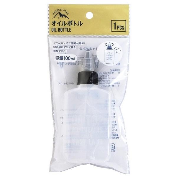 オイルボトル 容量100ml (100円ショップ 100円均一 100均一 100均)