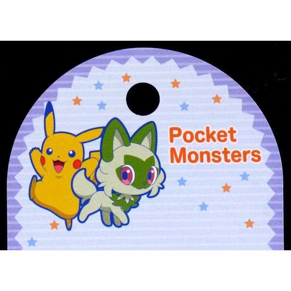 マスキングテープ ポケモンA 1.5cm×長さ3m (100円ショップ 100円均一 100均一 100均)