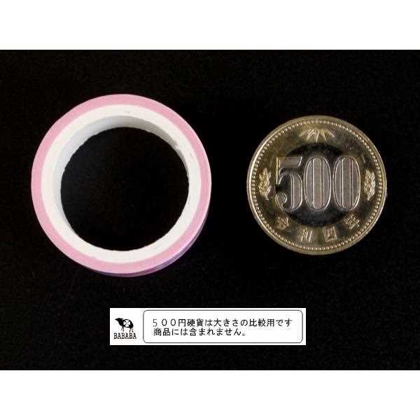 マスキングテープ ポケモンB 1.5cm×長さ3m (100円ショップ 100円均一 100均一 100均)