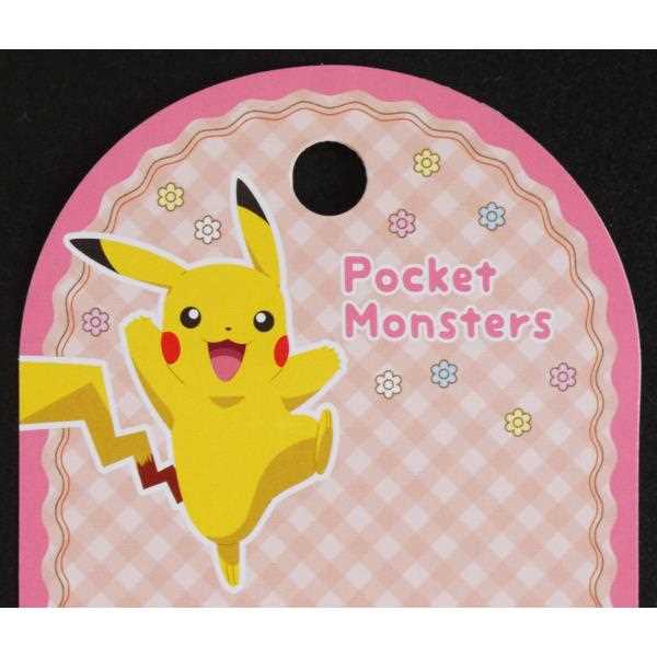 マスキングテープ ポケモンB 1.5cm×長さ3m (100円ショップ 100円均一 100均一 100均)