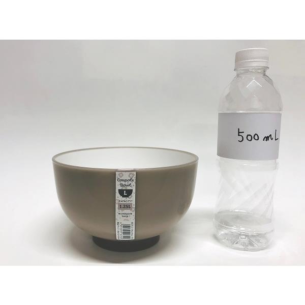 ボウル皿 クポル ブラウン L(容量1.25L) (100円ショップ 100円均一 100均一 100均) 2