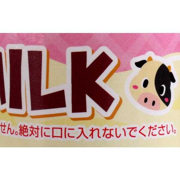 ミルクスライム 58g ［色指定不可］ (100円ショップ 100円均一 100均一 100均)