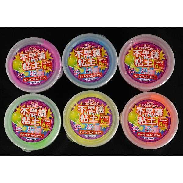 不思議粘土 28g [色指定不可] (100円...の紹介画像2