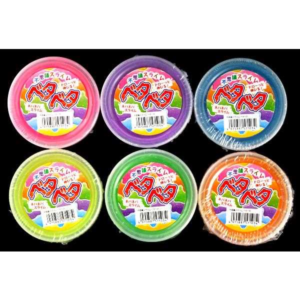 不思議スライム ベタベタ 80g ［色指定不可］ (100円ショップ 100円均一 100均一 100均)