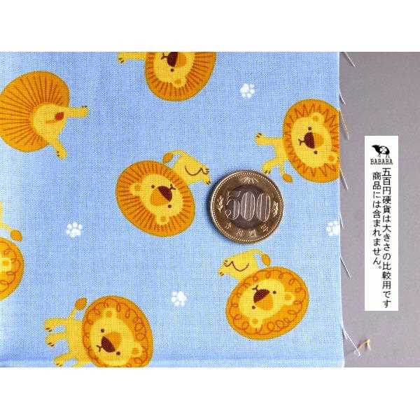 アニマル柄カットクロス 25×30cm ［色柄指定不可］ (100円ショップ 100円均一 100均一 100均)