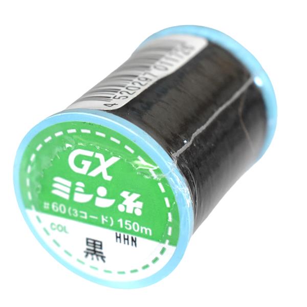 GXミシン糸 黒 60番 150m (100円ショッ