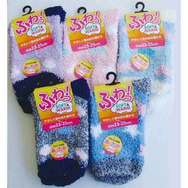 靴下 ふわふわ柄入ソックス 23~25cm ［色柄指定不可］ (100円ショップ 100円均一 100均一 100均)