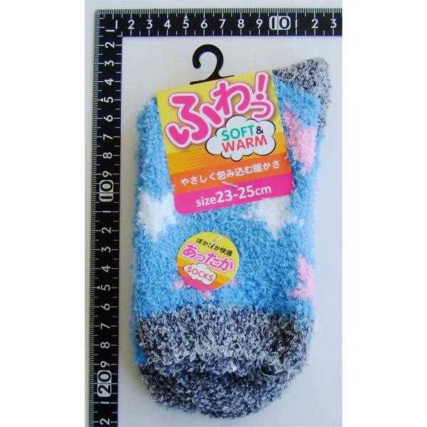 靴下 ふわふわ柄入ソックス 23~25cm ［色柄指定不可］ (100円ショップ 100円均一 100均一 100均)