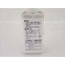 醤油・お酢スプレー スクエア型 容量90ml ［色指定不可］ (100円ショップ 100円均一 100均一 100均)