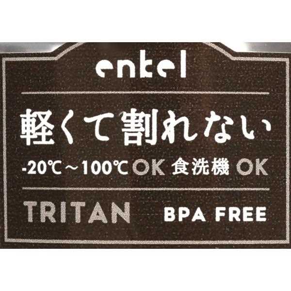 ボウル皿 エンケル 容量380ml (100円ショップ 100円均一 100均一 100均)