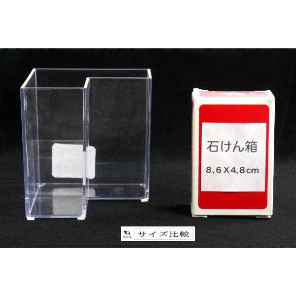 クリアシンプルケース L字型ペンスタンド 9.2×9.2×高さ9.6cm (100円ショップ 100円均一 100均一 100均)