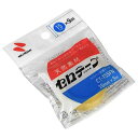 セロテープ 1.5cm×長さ9m (100円ショップ 100円均一 100均一 100均)