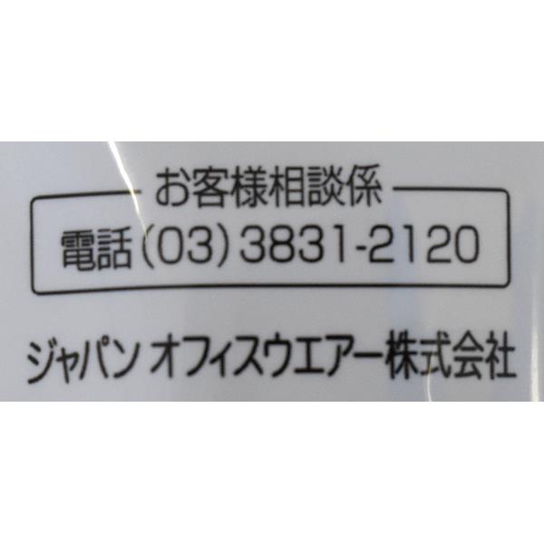 水性ポスターマーカー 中字 桃 (100円ショップ 100円均一 100均一 100均)