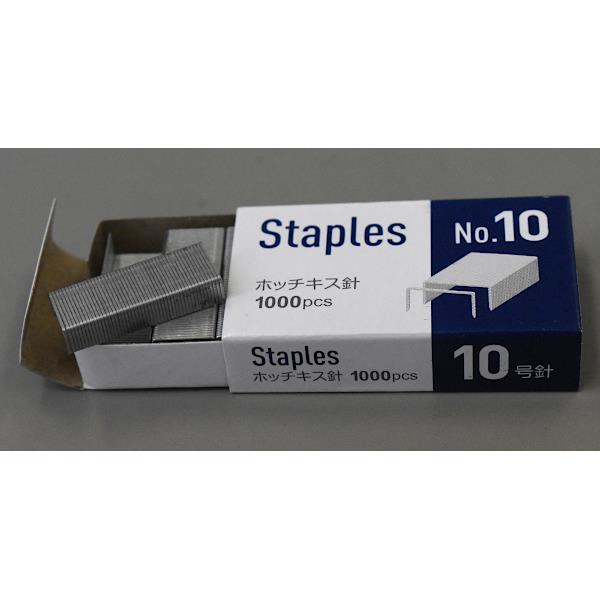 �ۥå������� 10��� 1000�ܡ�3���� (100�ߥ���å� 100�߶Ѱ� 100�Ѱ� 100��)