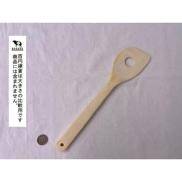 穴あきターナー 30cm (100円ショップ 100円均一 100均一 100均)