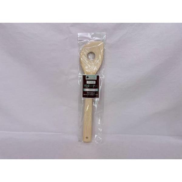 穴あきターナー 30cm (100円ショップ 100円均一 100均一 100均)