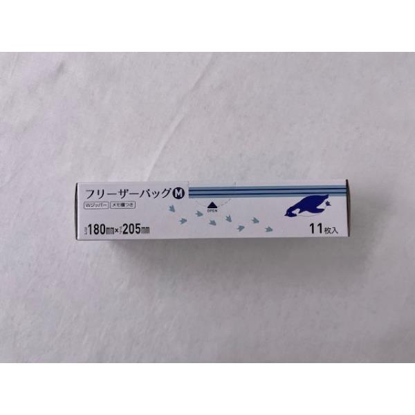 フリーザーバッグ ペンギン M(18×20.5cm) 11枚入 (100円ショップ 100円均一 100均一 100均)