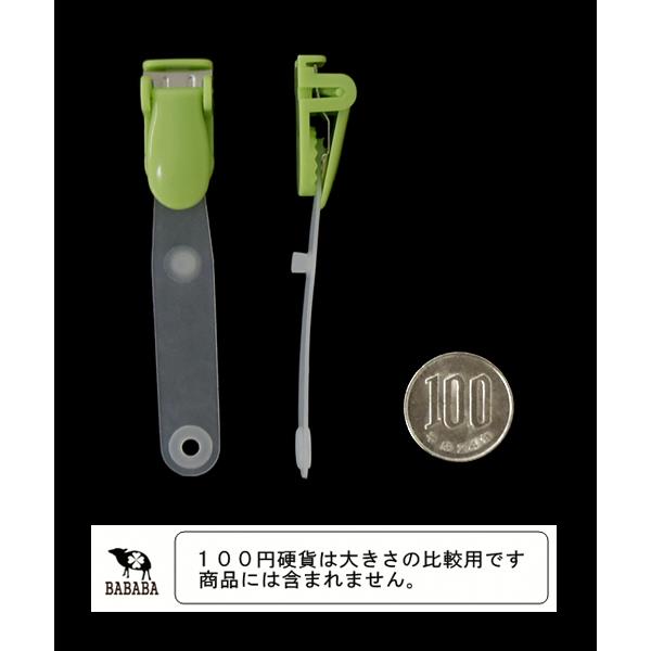 バンドクリップ 4個入 ［色指定不可］ (100円ショップ 100円均一 100均一 100均)