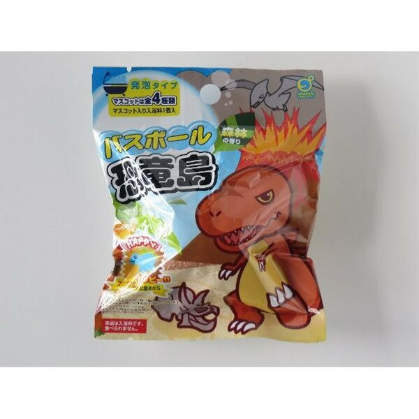 バスボール 恐竜島 森林の香り ［種類指定不可］ (100円ショップ 100円均一 100均一 100均)