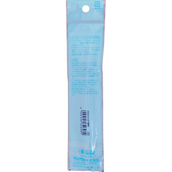 油性マーカー ノック式 細字 黒 (100円ショップ 100円均一 100均一 100均)