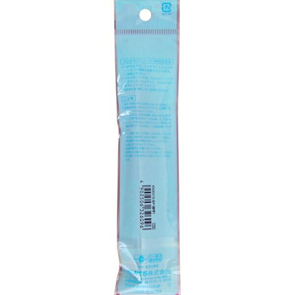 油性マーカー ノック式 細字 赤 (100円ショップ 100円均一 100均一 100均)